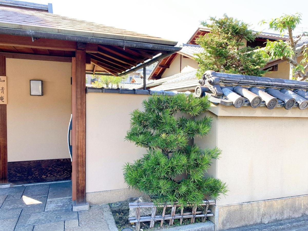 Kyoto Ryokan Gion Sano Bagian luar foto
